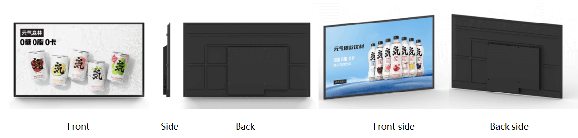sides of 55 Inch Wall Mounted Digital Display Screen